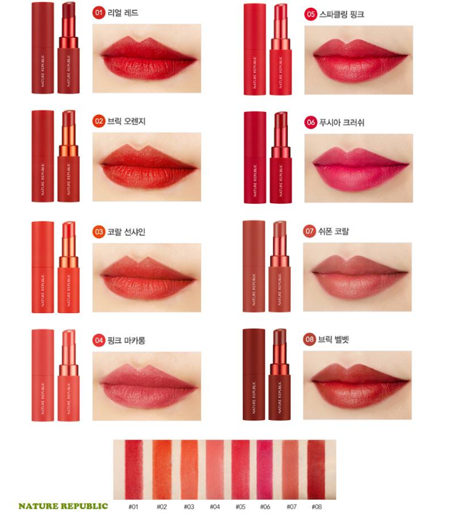 Nature Republic Son lì Real Matte Lipstick 4.5g Nature Republic Son lì Real Matte Lipstick 4.5g