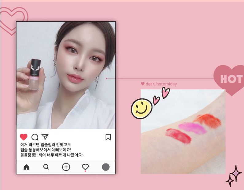 Skinagent Son làm dày môi Hotomi Lip Pump Strong 7g Skinagent Son làm dày môi Hotomi Lip Pump Strong 7g