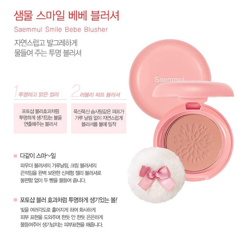 The Saem Má hồng Saemmul Smile Bebe Blusher 6.5g The Saem Má hồng Saemmul Smile Bebe Blusher 6.5g