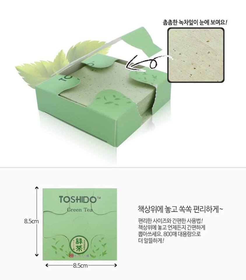 Toshido Giấy thấm dầu trà xanh Desktop Green Tea Control Oil Paper 800p Toshido Giấy thấm dầu trà xanh Desktop Green Tea Control Oil Paper 800p