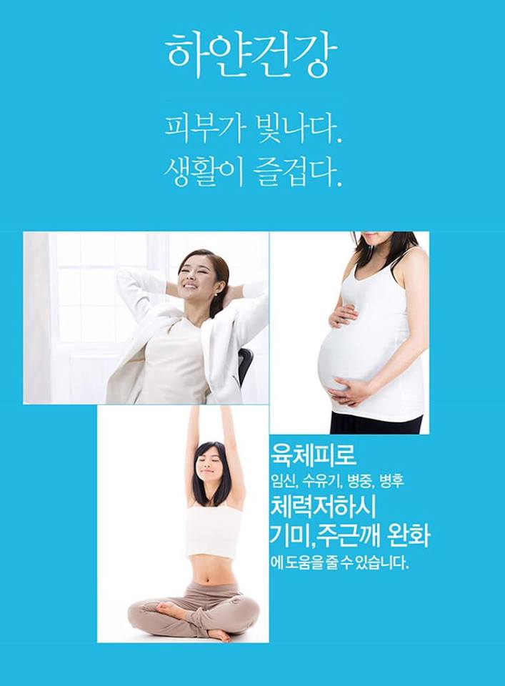 Yuyu Viên uống trắng da Bibi White Premium Freckle Relief 120p Yuyu Viên uống trắng da Bibi White Premium Freckle Relief 120p