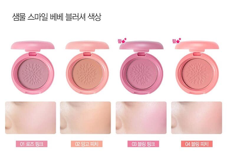 The Saem Má hồng Saemmul Smile Bebe Blusher 6.5g The Saem Má hồng Saemmul Smile Bebe Blusher 6.5g