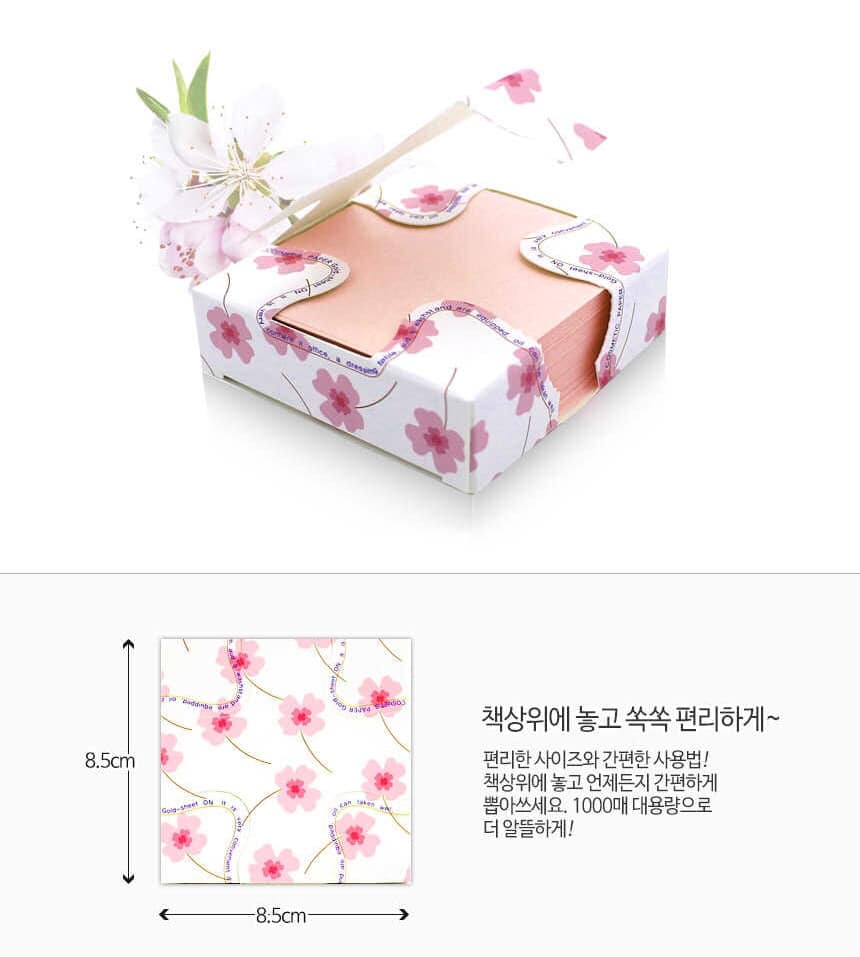 Toshido Giấy thấm dầu Desktop Pink Control Oil Paper 1000p Toshido Giấy thấm dầu Desktop Pink Control Oil Paper 1000p