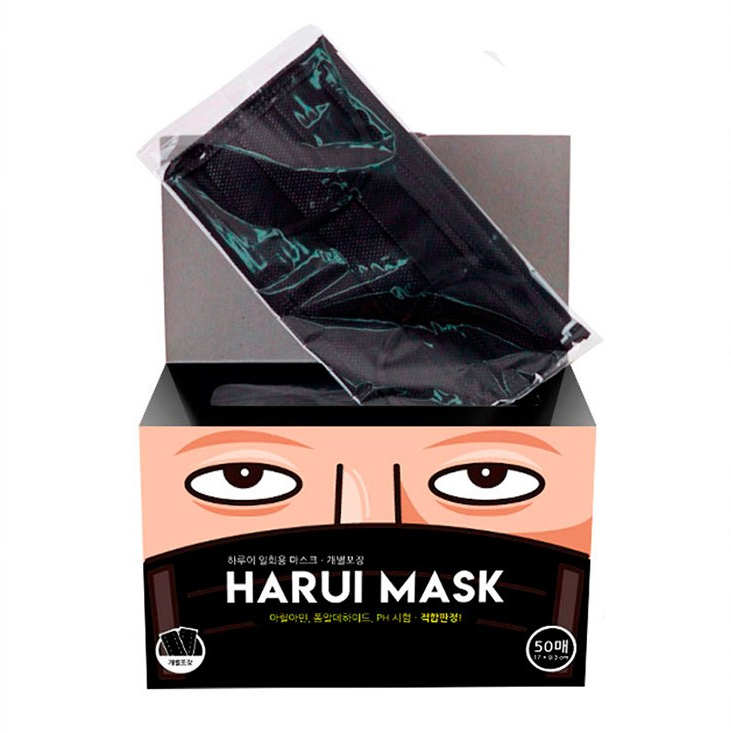 Harui Khẩu trang Black Mask 50p Harui Khẩu trang Black Mask 50p