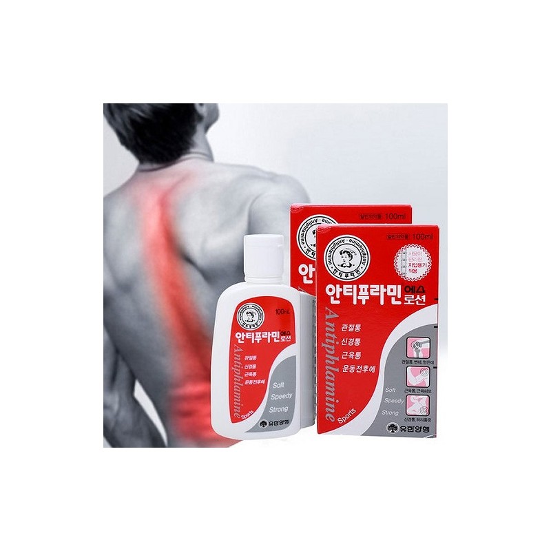 Yuhan Dầu nóng Antiphlamine S Lotion 100ml Yuhan Dầu nóng Antiphlamine S Lotion 100ml