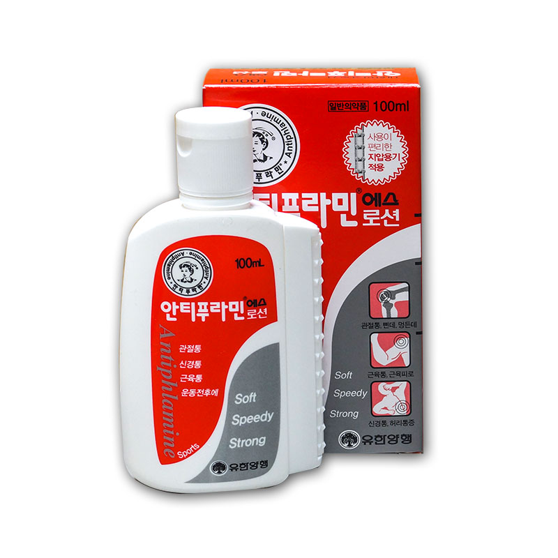 Yuhan Dầu nóng Antiphlamine S Lotion 100ml Yuhan Dầu nóng Antiphlamine S Lotion 100ml