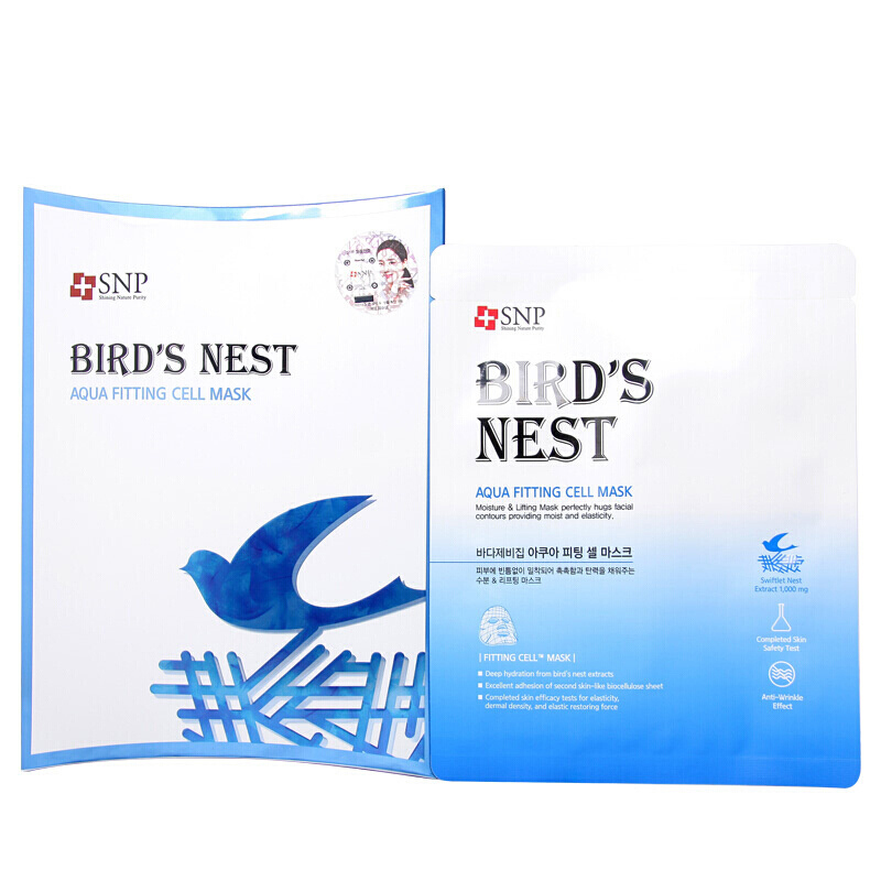 SNP Mặt nạ yến dưỡng ẩm chống lão hóa Bird's Nest Aqua Fitting Cell Mask 10p SNP Mặt nạ yến dưỡng ẩm chống lão hóa Bird's Nest Aqua Fitting Cell Mask 10p