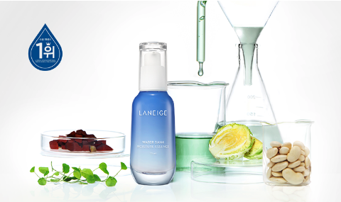 Laneige Tinh chất dưỡng ẩm cấp nước Water Bank Moisture Essense 70ml Laneige Tinh chất dưỡng ẩm cấp nước Water Bank Moisture Essense 70ml