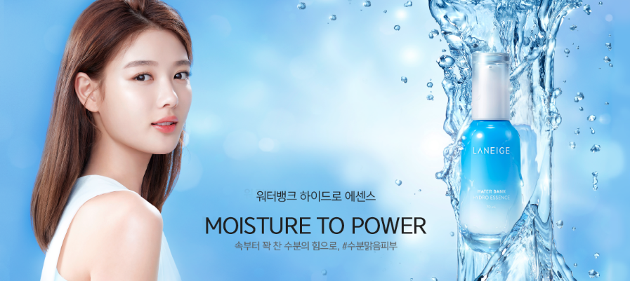 Laneige Tinh chất cấp nước cân bằng da Water Bank Hydro Essense 70ml Laneige Tinh chất cấp nước cân bằng da Water Bank Hydro Essense 70ml