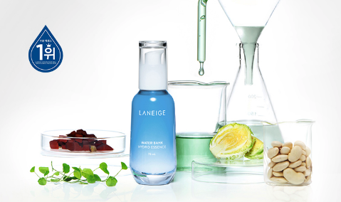Laneige Tinh chất cấp nước cân bằng da Water Bank Hydro Essense 70ml Laneige Tinh chất cấp nước cân bằng da Water Bank Hydro Essense 70ml