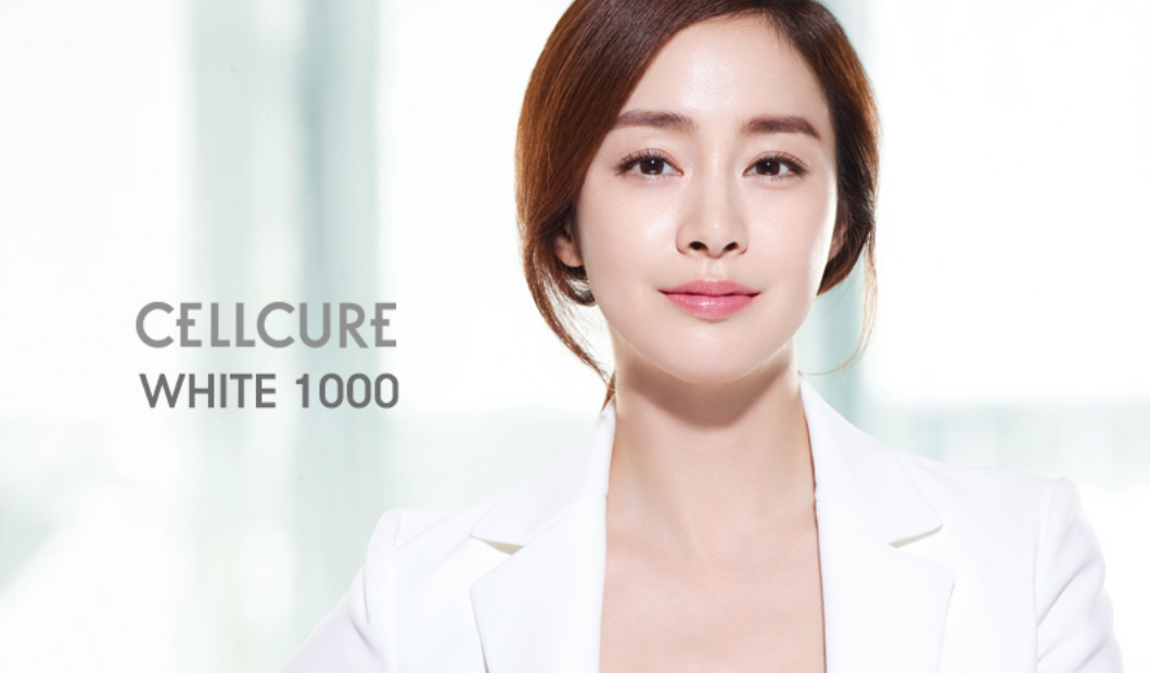 Cellcure Kem dưỡng trắng trị thâm nám White 1000 Luminous 50ml Cellcure Kem dưỡng trắng trị thâm nám White 1000 Luminous 50ml