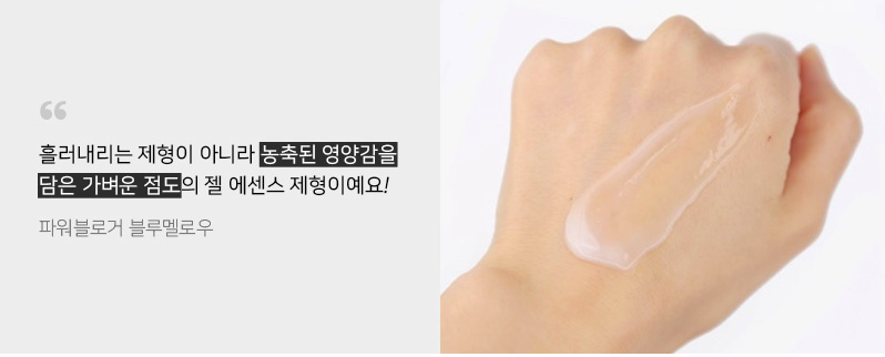 Cellcure Bộ tinh chất dưỡng trắng da chống nhăn Duo-Vitapep Ultimate 50ml Cellcure Bộ tinh chất dưỡng trắng da chống nhăn Duo-Vitapep Ultimate 50ml