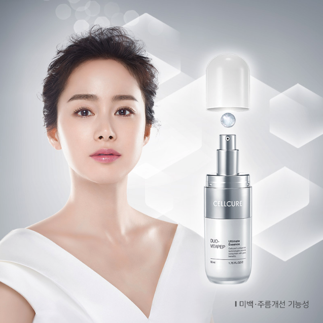 Cellcure Bộ tinh chất dưỡng trắng da chống nhăn Duo-Vitapep Ultimate 50ml Cellcure Bộ tinh chất dưỡng trắng da chống nhăn Duo-Vitapep Ultimate 50ml