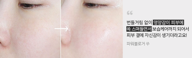 Cellcure Bộ tinh chất dưỡng trắng da chống nhăn Duo-Vitapep Ultimate 50ml Cellcure Bộ tinh chất dưỡng trắng da chống nhăn Duo-Vitapep Ultimate 50ml