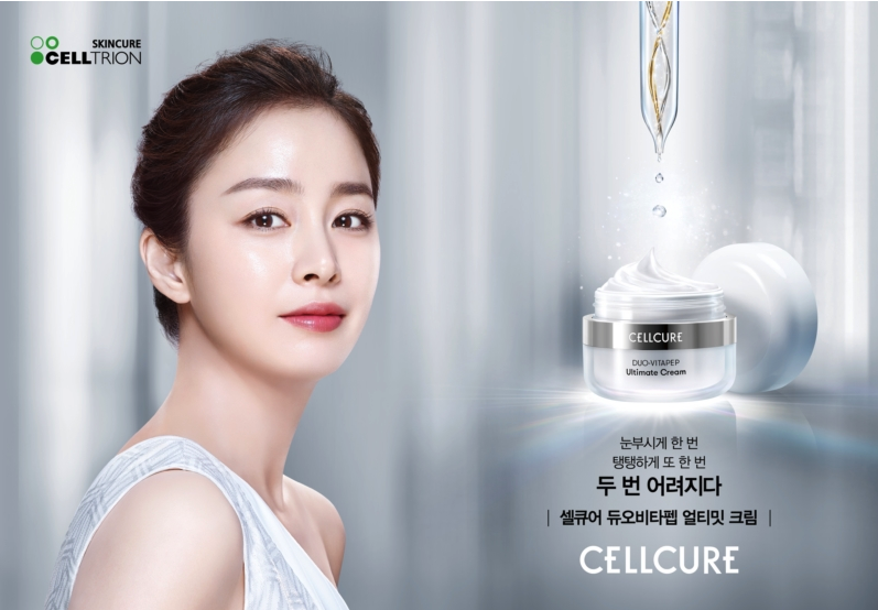 Cellcure Bộ kem dưỡng trắng da chống nhăn Duo-Vitapep Ultimate 50ml Cellcure Bộ kem dưỡng trắng da chống nhăn Duo-Vitapep Ultimate 50ml