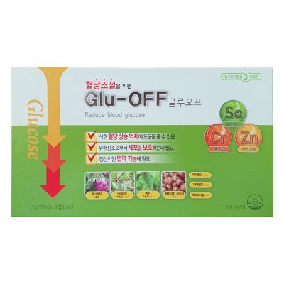 Onnuri Thuốc điều trị tiểu đường Glu-Off 90p Onnuri Thuốc điều trị tiểu đường Glu-Off 90p