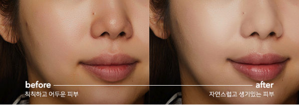 Cellcure Kem nền LX:TR Expert BB Cream 40ml Cellcure Kem nền LX:TR Expert BB Cream 40ml