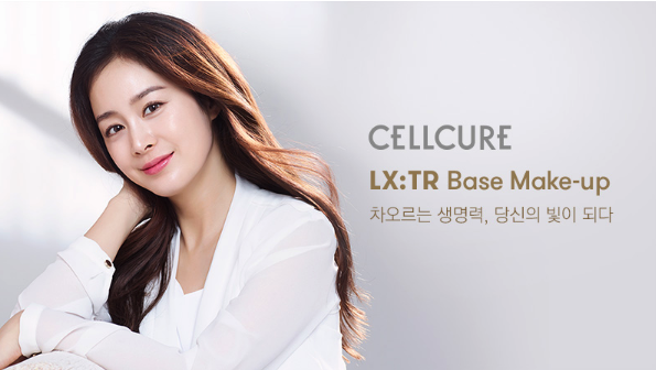 Cellcure Kem nền LX:TR Expert BB Cream 40ml Cellcure Kem nền LX:TR Expert BB Cream 40ml