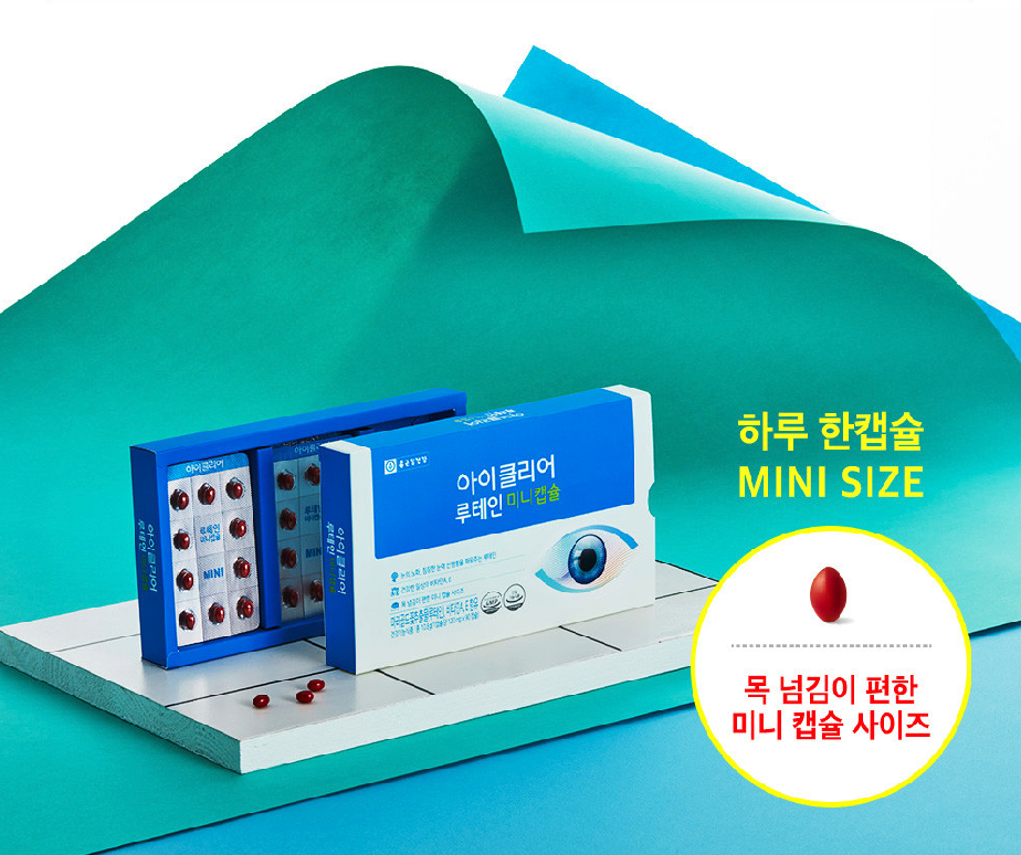 Chong Kun Dang Viên uống bổ mắt Eye Clear Lutein 90p Chong Kun Dang Viên uống bổ mắt Eye Clear Lutein 90p