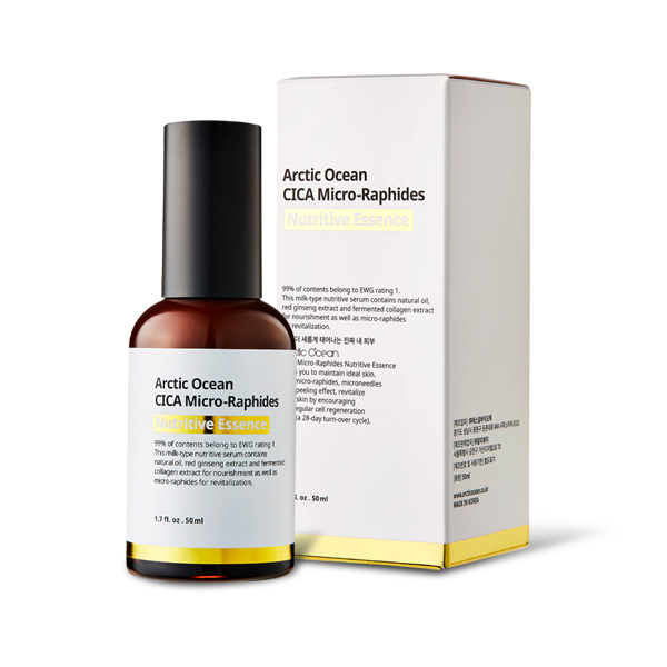 Kispeel Nutritive Micro-Raphides Serum 50ml Kispeel Nutritive Micro-Raphides Serum 50ml