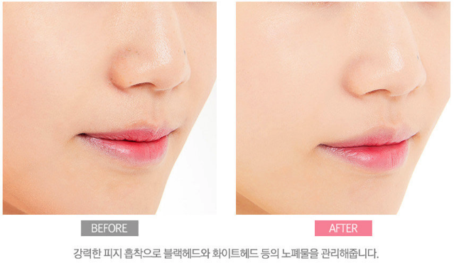 April Skin Mặt nạ tẩy tế bào chết Real Calendula Peel Off Pack 100g April Skin Mặt nạ tẩy tế bào chết Real Calendula Peel Off Pack 100g
