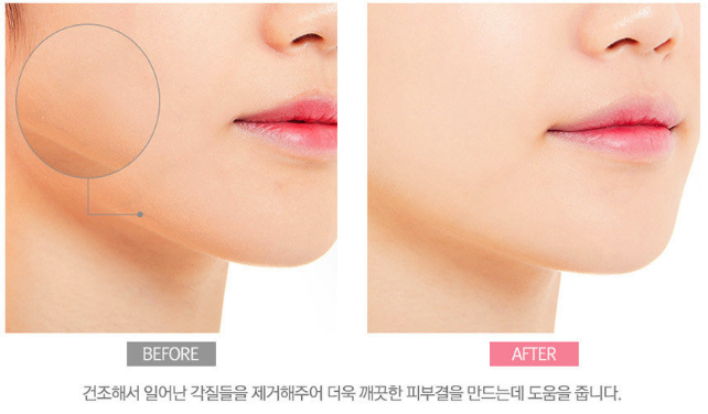 April Skin Mặt nạ tẩy tế bào chết Real Calendula Peel Off Pack 100g April Skin Mặt nạ tẩy tế bào chết Real Calendula Peel Off Pack 100g