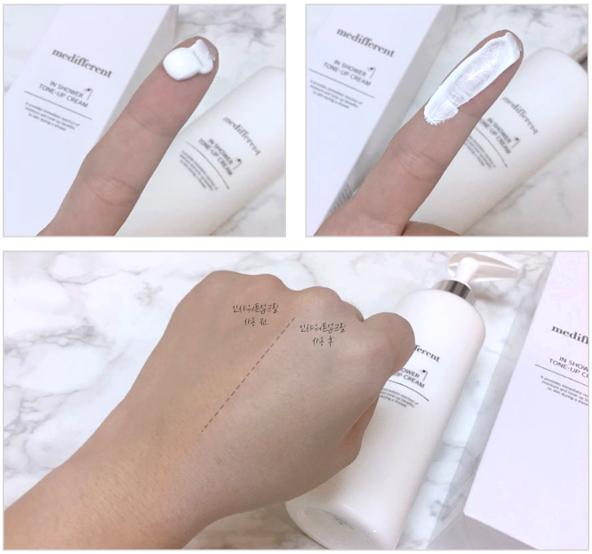 Medifferent In Shower Tone-up Cream 300ml Medifferent In Shower Tone-up Cream 300ml