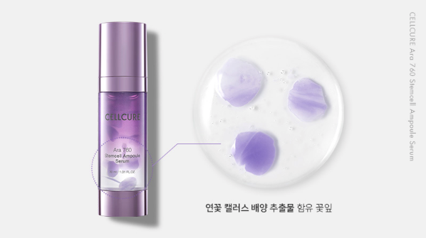 Cellcure Huyết thanh tái tạo da Ara 760 Stemcell Ampoule Serum 30ml Cellcure Huyết thanh tái tạo da Ara 760 Stemcell Ampoule Serum 30ml
