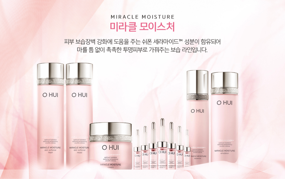 O Hui Miracle Moisture Cream 50ml O Hui Miracle Moisture Cream 50ml