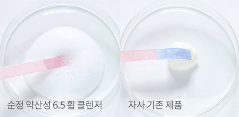 Etude House Soon Jung PM 6.5 Whip Cleanser 150ml Etude House Soon Jung PM 6.5 Whip Cleanser 150ml