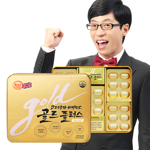 Korea Eundan Viên uống Vitamin C Gold Plus 150p Korea Eundan Viên uống Vitamin C Gold Plus 150p