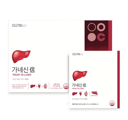 Cellton Giải độc gan Trust in Liver Ganesin 20ml x 56p Cellton Giải độc gan Trust in Liver Ganesin 20ml x 56p