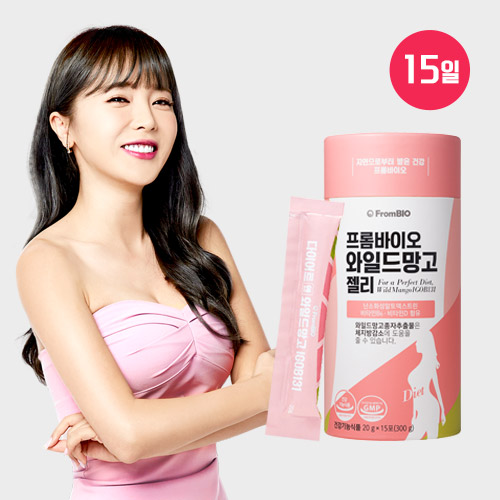 From Bio Thạch xoài giảm cân 20g x 15p From Bio Thạch xoài giảm cân 20g x 15p