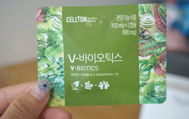 Cellton Viên uống đẹp da 450mg x 180p Cellton Viên uống đẹp da 450mg x 180p