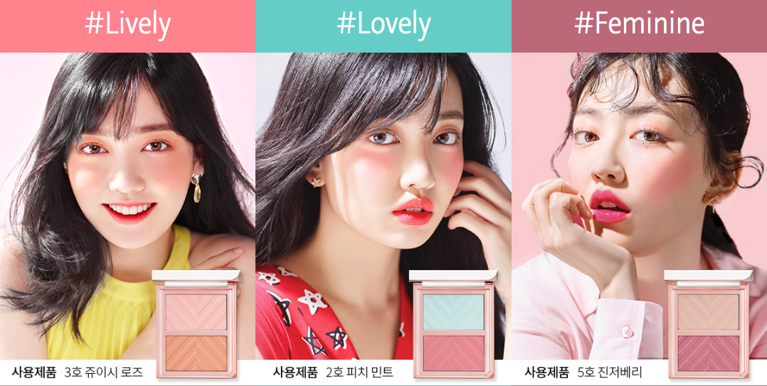 Laneige Phấn má hồng Ideal Blush Duo 8g Laneige Phấn má hồng Ideal Blush Duo 8g