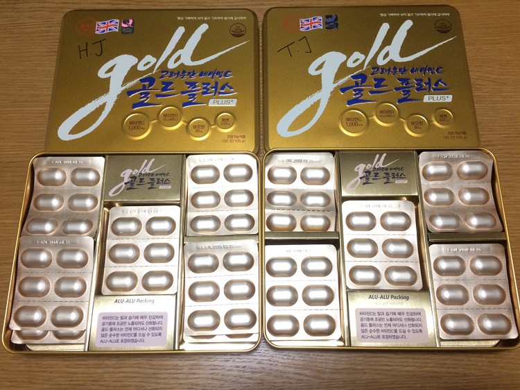 Korea Eundan Viên uống Vitamin C Gold Plus 300p Korea Eundan Viên uống Vitamin C Gold Plus 300p