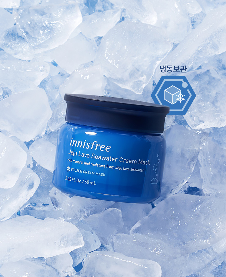 Innisfree Mặt nạ cấp nước dưỡng ẩm Jeju Lava Seawater Cream Mask 60ml Innisfree Mặt nạ cấp nước dưỡng ẩm Jeju Lava Seawater Cream Mask 60ml