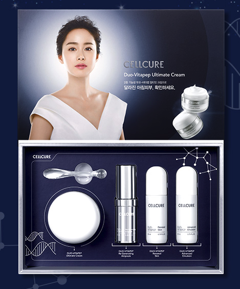 Cellcure Bộ kem dưỡng trắng da chống nhăn Duo-Vitapep Ultimate Kim Tae Hee Edition 50ml Cellcure Bộ kem dưỡng trắng da chống nhăn Duo-Vitapep Ultimate Kim Tae Hee Edition 50ml