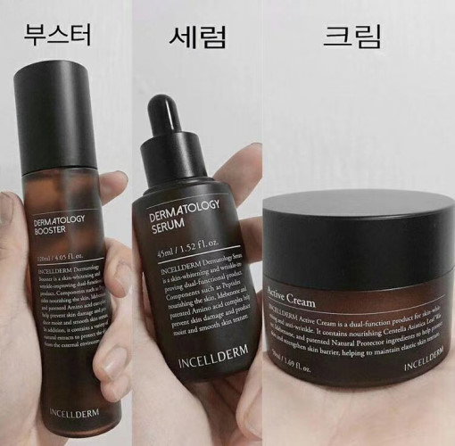 Incellderm Set 3 món phục hồi da Incellderm Set 3 món phục hồi da