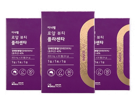 InnerLab Viên uống nhau thai cừu 800mg x 90p InnerLab Viên uống nhau thai cừu 800mg x 90p