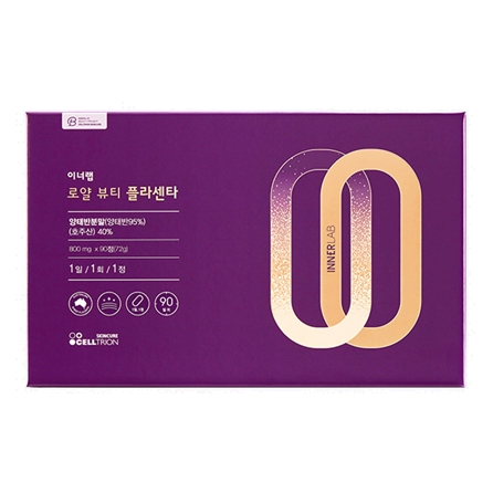 InnerLab Viên uống nhau thai cừu 800mg x 90p InnerLab Viên uống nhau thai cừu 800mg x 90p