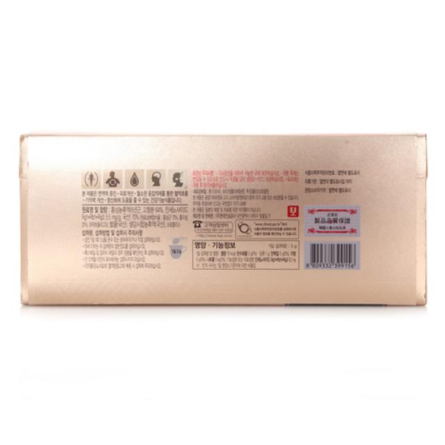 KGC Hongsamjeong Balance Gift Set: Red Ginseng Extract 110g x 3p KGC Hongsamjeong Balance Gift Set: Red Ginseng Extract 110g x 3p