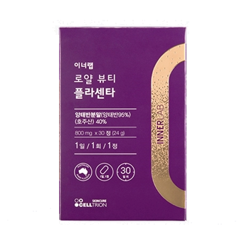 InnerLab Viên uống nhau thai cừu 800mg x 30p InnerLab Viên uống nhau thai cừu 800mg x 30p