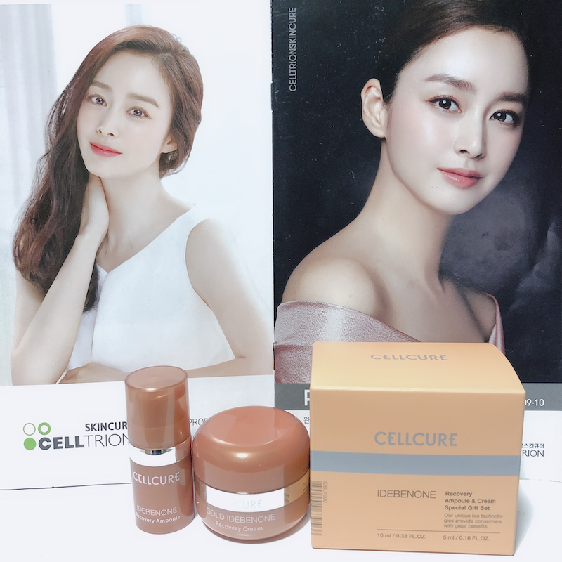 Cellcure Bộ dưỡng trẻ hóa nâng cơ da Idebenone mini set 5ml + 10ml Cellcure Bộ dưỡng trẻ hóa nâng cơ da Idebenone mini set 5ml + 10ml