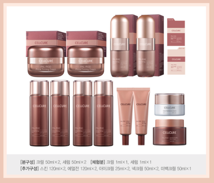 Cellcure Set Xoá nhăn nâng cơ 6 món Cellcure Set Xoá nhăn nâng cơ 6 món