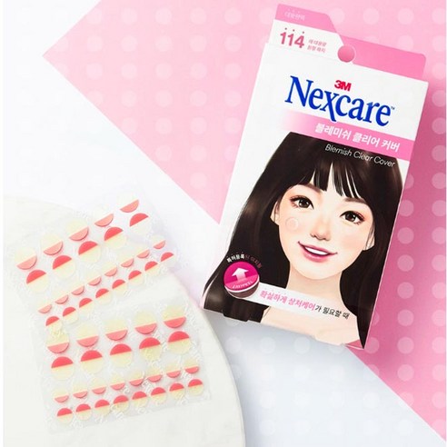3M Miếng Dán Hút Mụn 24 giờ Nexcare 114p 3M Miếng Dán Hút Mụn 24 giờ Nexcare 114p