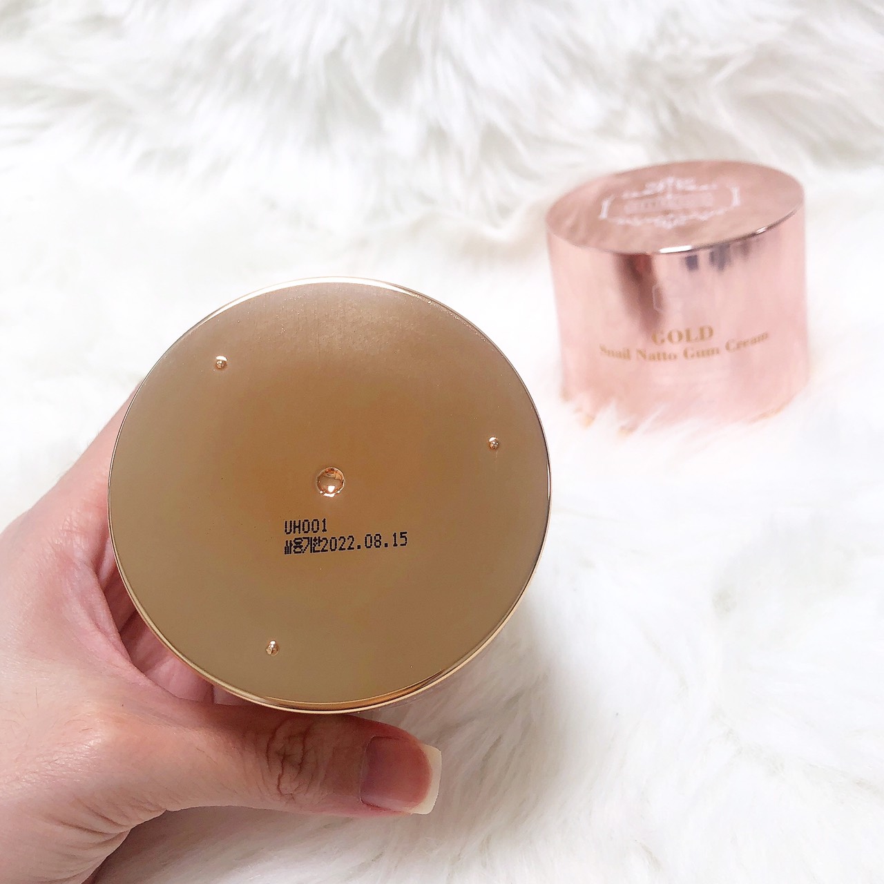 Esthekoko Kem natto ốc sên vàng 24K 50ml Esthekoko Kem natto ốc sên vàng 24K 50ml