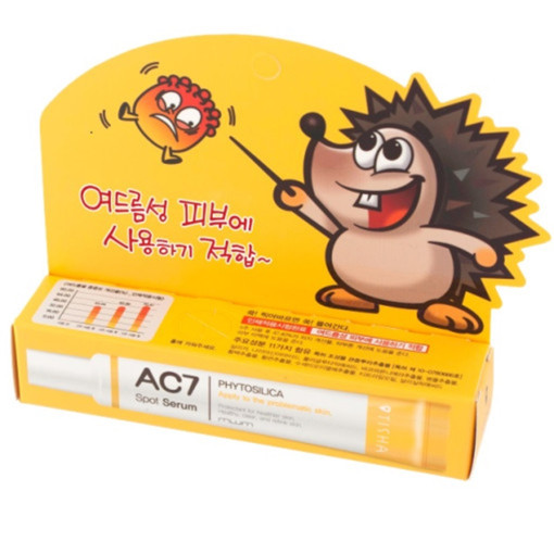 Tisha A7 Spot Serum 15ml Tisha A7 Spot Serum 15ml