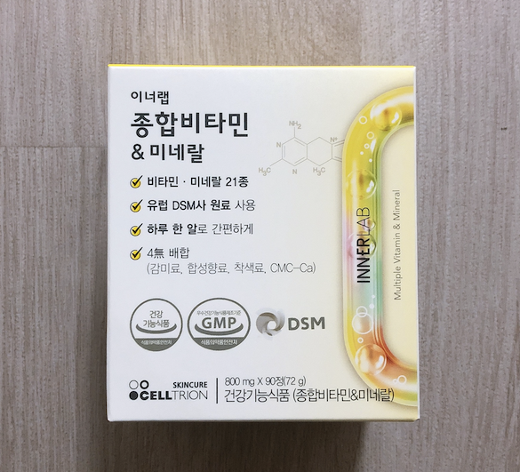 InnerLab Multi Vitamin & Mineral 800mg x 90p InnerLab Multi Vitamin & Mineral 800mg x 90p