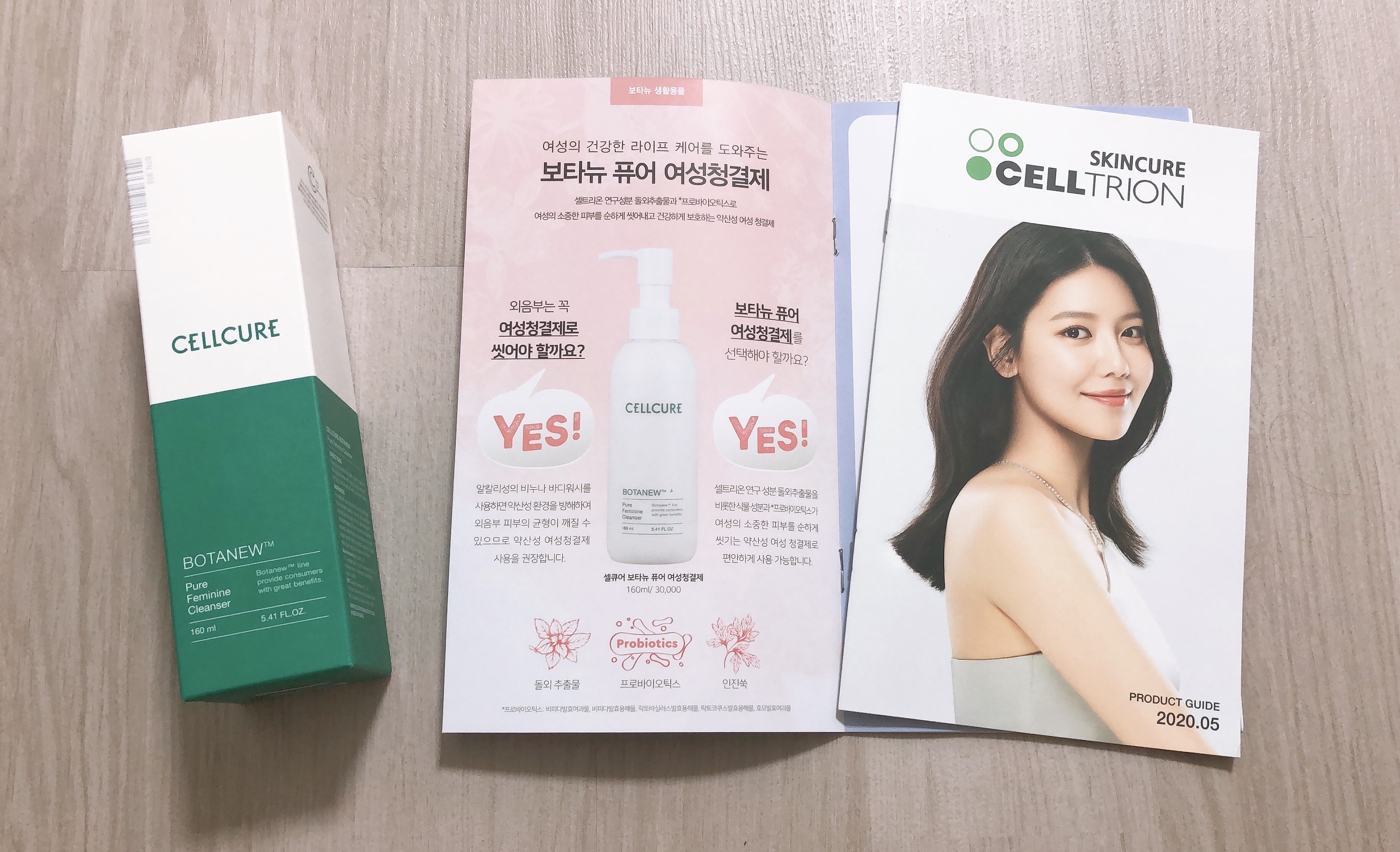 Cellcure Botanew Pure Feminine Cleanser 160ml Cellcure Botanew Pure Feminine Cleanser 160ml